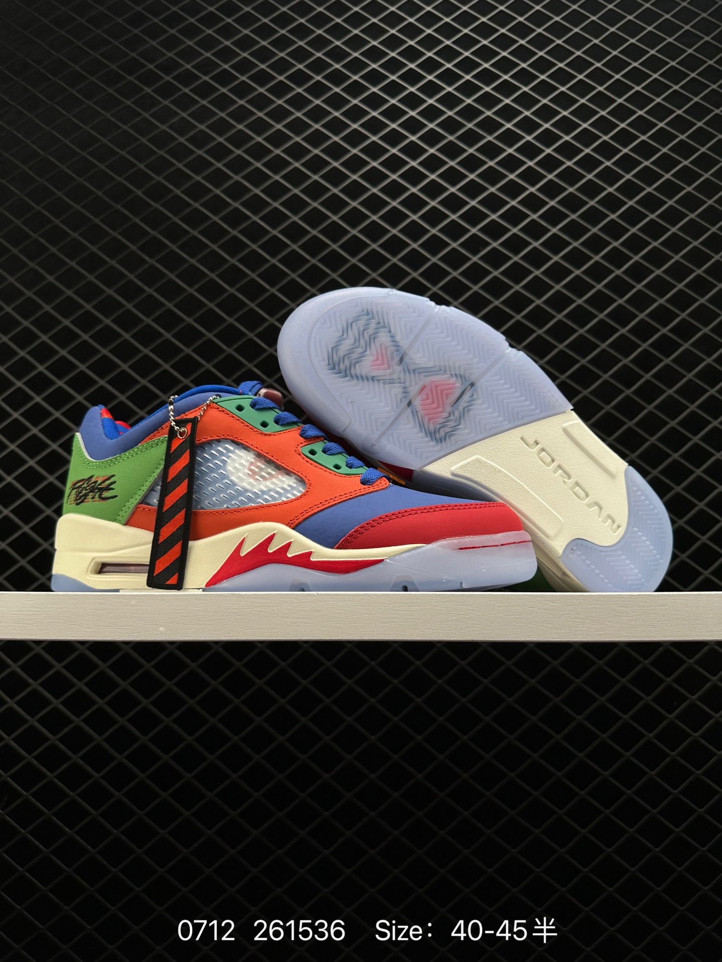 Air Jordan 5 Retro LOW